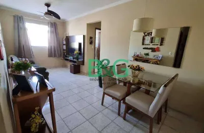 Apartamento com 2 dormitórios à venda, 60 m² por r$ 260.000,00 - vila carmosina - são paulo/sp