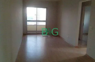 Apartamento à venda, 70 m² por r$ 530.000,00 - santana - são paulo/sp