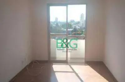 Apartamento com 2 dormitórios para alugar, 52 m² por r$ 2.410,35/mês - vila marieta - são paulo/sp