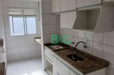 Apartamento à venda, 55 m² por r$ 239.200,00 - jardim norma - são paulo/sp