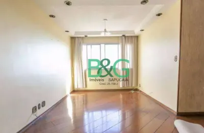 Apartamento à venda, 84 m² por r$ 599.000,00 - freguesia do ó - são paulo/sp