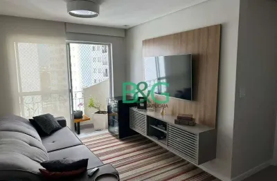Apartamento à venda, 80 m² por r$ 900.000,00 - jardim taquaral - são paulo/sp