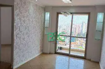 Apartamento à venda, 83 m² por r$ 490.000,00 - vila esperança - são paulo/sp