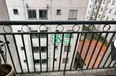 Apartamento à venda, 49 m² por r$ 330.000,00 - jardim vila formosa - são paulo/sp