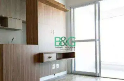 Apartamento com 1 dormitório à venda, 41 m² por r$ 499.000,00 - santa efigênia - são paulo/sp