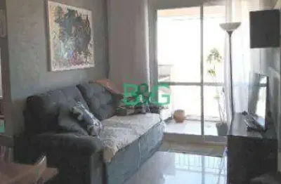 Apartamento com 1 dormitório à venda, 51 m² por r$ 428.900,00 - brás - são paulo/sp