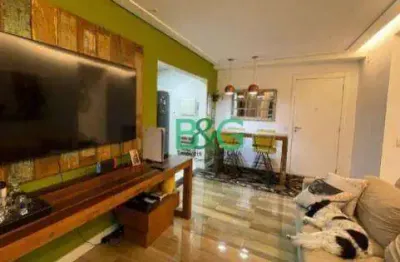 Apartamento com 2 dormitórios à venda, 88 m² por r$ 869.000,00 - tatuapé - são paulo/sp