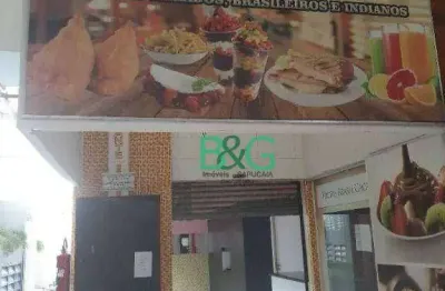 Loja, 63 m² - venda por r$ 650.000,00 ou aluguel por r$ 5.151,80/mês - barra funda - são paulo/sp