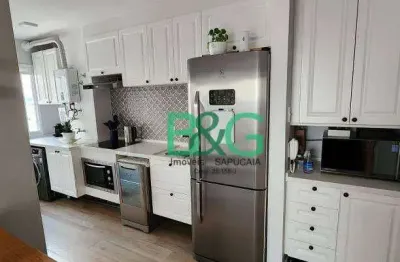 Apartamento com 2 dormitórios à venda, 49 m² por r$ 455.000,00 - vila pirituba - são paulo/sp