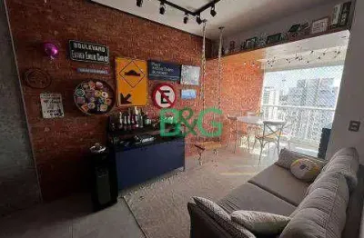 Apartamento à venda, 56 m² por r$ 750.000,00 - vila mascote - são paulo/sp