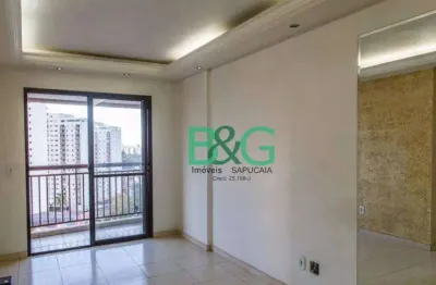 Apartamento com 2 dormitórios à venda, 56 m² por r$ 499.000,00 - belenzinho - são paulo/sp