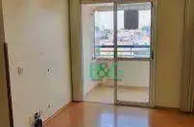 Apartamento à venda, 72 m² por r$ 680.000,00 - vila prudente (zona leste) - são paulo/sp