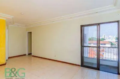 Apartamento com 4 dormitórios à venda, 102 m² por r$ 770.000,00 - belém - são paulo/sp
