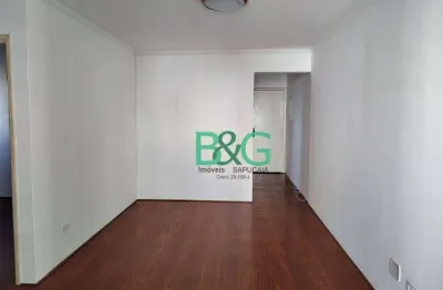 Apartamento à venda, 70 m² por r$ 525.000,00 - parque da mooca - são paulo/sp