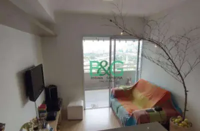 Apartamento com 1 dormitório à venda, 47 m² por r$ 564.683,00 - barra funda - são paulo/sp
