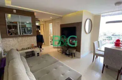 Apartamento à venda, 69 m² por r$ 583.000,00 - vila prudente (zona leste) - são paulo/sp