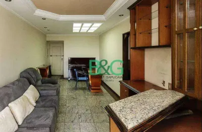 Apartamento à venda, 89 m² por r$ 719.000,00 - parque são jorge - são paulo/sp