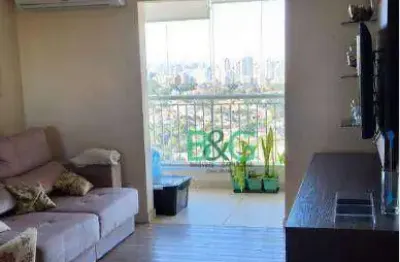 Apartamento com 3 dormitórios à venda, 80 m² por r$ 908.900,00 - vila romana - são paulo/sp