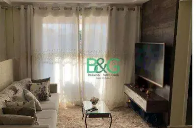 Apartamento com 2 dormitórios à venda, 52 m² por r$ 268.900,00 - jardim do lago - são paulo/sp