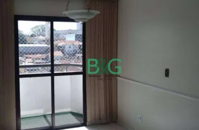 Apartamento com 2 dormitórios à venda, 55 m² por r$ 304.000,00 - penha de frança - são paulo/sp