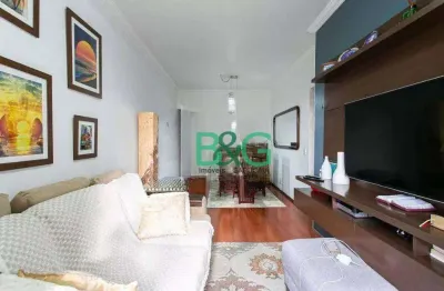 Apartamento à venda, 75 m² por r$ 636.000,00 - vila bertioga - são paulo/sp