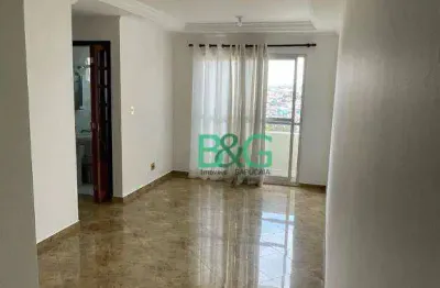 Apartamento com 2 dormitórios à venda, 56 m² por r$ 420.000,00 - vila carrão - são paulo/sp