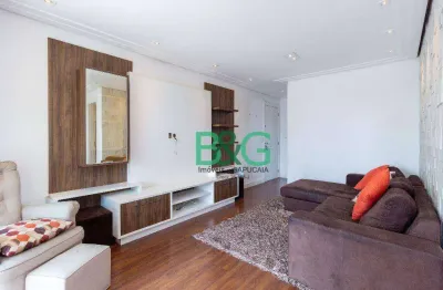 Apartamento com 2 dormitórios para alugar, 71 m² por r$ 4.653,25/mês - belenzinho - são paulo/sp
