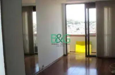 Apartamento com 2 dormitórios à venda, 125 m² por r$ 320.000,00 - chácara nossa senhora do bom conselho - são paulo/sp