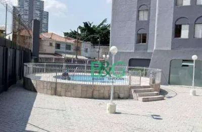 Apartamento à venda, 50 m² por r$ 435.000,00 - tatuapé - são paulo/sp