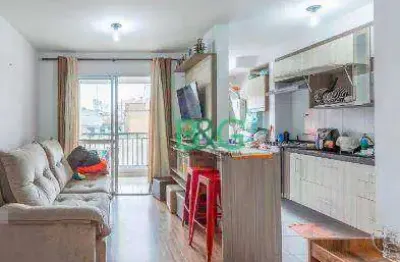 Apartamento com 2 dormitórios à venda, 68 m² por r$ 549.000,00 - tatuapé - são paulo/sp