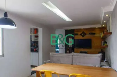 Apartamento com 2 dormitórios à venda, 68 m² por r$ 424.000,00 - água rasa - são paulo/sp
