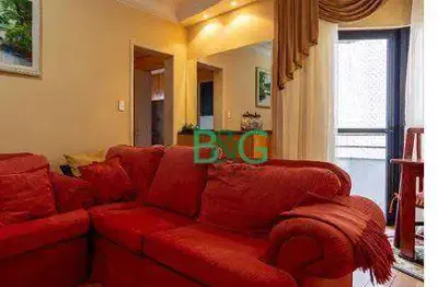Apartamento com 2 dormitórios à venda, 76 m² por r$ 440.600,00 - vila bela - são paulo/sp