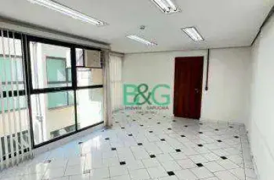 Conjunto para alugar, 30 m² por r$ 1.627,78/mês - santo amaro - são paulo/sp
