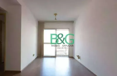 Apartamento à venda, 76 m² por r$ 859.000,00 - vila olímpia - são paulo/sp