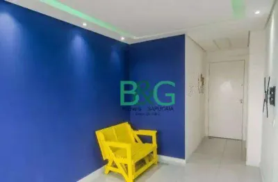 Apartamento à venda, 43 m² por r$ 349.000,00 - belenzinho - são paulo/sp