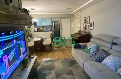 Apartamento com 3 dormitórios à venda, 83 m² por r$ 960.000,00 - vila prudente (zona leste) - são paulo/sp
