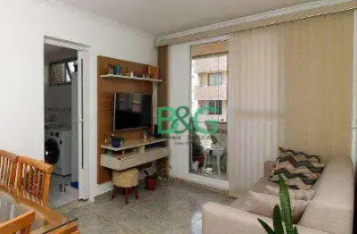 Apartamento com 2 dormitórios à venda, 50 m² por r$ 320.000,00 - vila santa maria - são paulo/sp