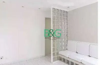 Apartamento com 2 dormitórios à venda, 52 m² por r$ 248.900,00 - vila rio de janeiro - guarulhos/sp