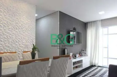 Apartamento com 2 dormitórios à venda, 68 m² por r$ 529.000,00 - sacomã - são paulo/sp