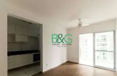 Apartamento à venda, 58 m² por r$ 1.040.000,00 - campo belo - são paulo/sp