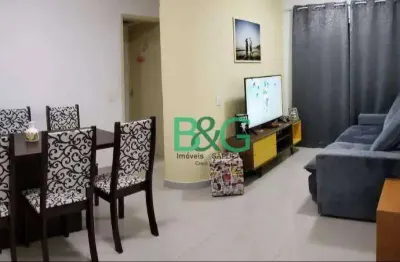 Apartamento com 2 dormitórios à venda, 58 m² por r$ 299.000,00 - sacomã - são paulo/sp
