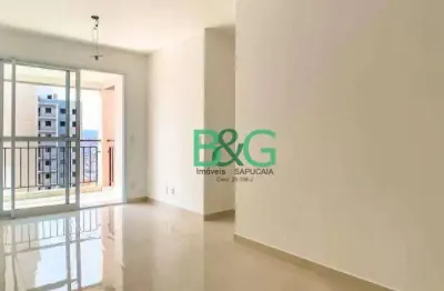 Apartamento com 2 dormitórios à venda, 66 m² por r$ 654.000,00 - picanço - guarulhos/sp