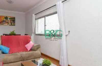 Apartamento com 2 dormitórios à venda, 70 m² por r$ 448.900,00 - vila formosa - são paulo/sp