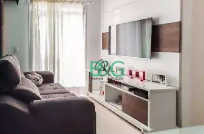 Apartamento com 2 dormitórios à venda, 54 m² por r$ 324.000,00 - jardim andaraí - são paulo/sp