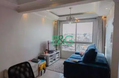 Apartamento com 2 dormitórios à venda, 46 m² por r$ 308.900,00 - vila pereira cerca - são paulo/sp