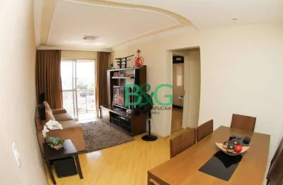 Apartamento com 2 dormitórios à venda, 70 m² por r$ 470.250,00 - cangaíba - são paulo/sp