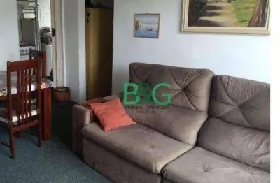 Apartamento com 2 dormitórios à venda, 52 m² por r$ 219.000,00 - jardim planalto - são paulo/sp
