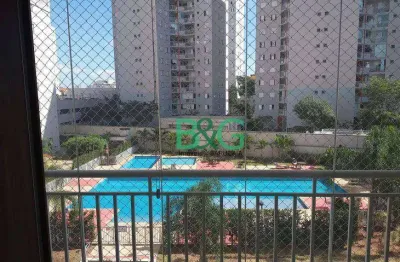 Apartamento à venda, 54 m² por r$ 572.000,00 - vila prudente (zona leste) - são paulo/sp