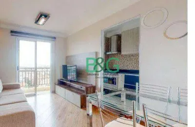 Apartamento com 2 dormitórios à venda, 50 m² por r$ 298.900,00 - parada xv de novembro - são paulo/sp