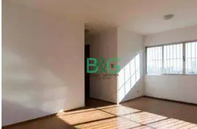 Apartamento com 2 dormitórios à venda, 80 m² por r$ 534.000,00 - vila gumercindo - são paulo/sp